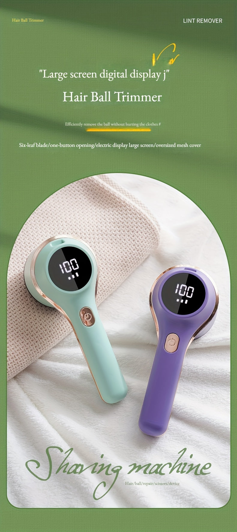 TENGQU Portable Fabric Shaver - USB Rechargeable Lint Remover with LED Display, Quickly & Easily Eliminates Fuzz from Clothes, Sweaters, Sofas, Blankets, Curtains, Mattresses